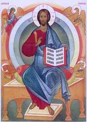 Pantocrator