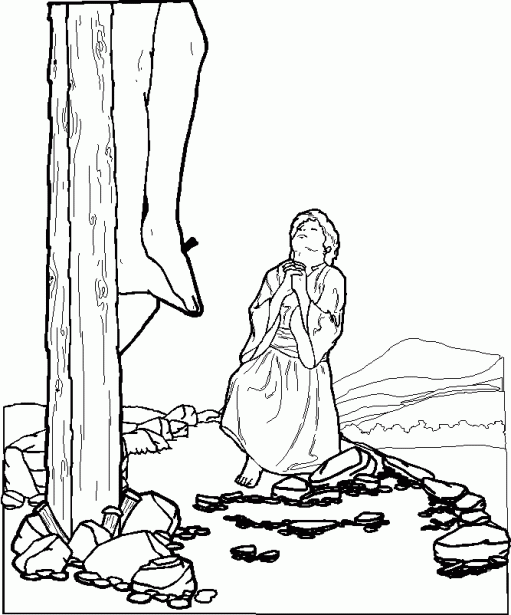 Mar&iacute;a al pie de la Cruz